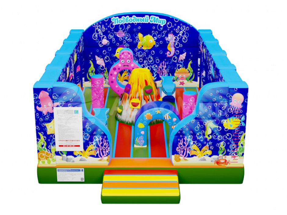 Надувной батут Подводный мир — коммерческий батут на 35 м²