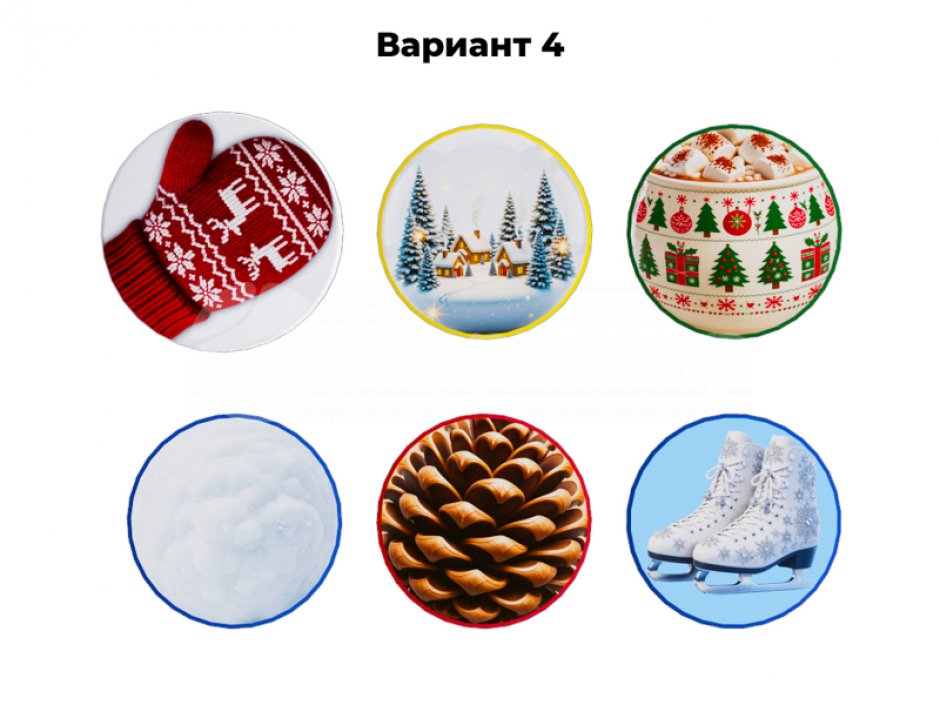 Поймай на тарелку — конкурсы с блинами