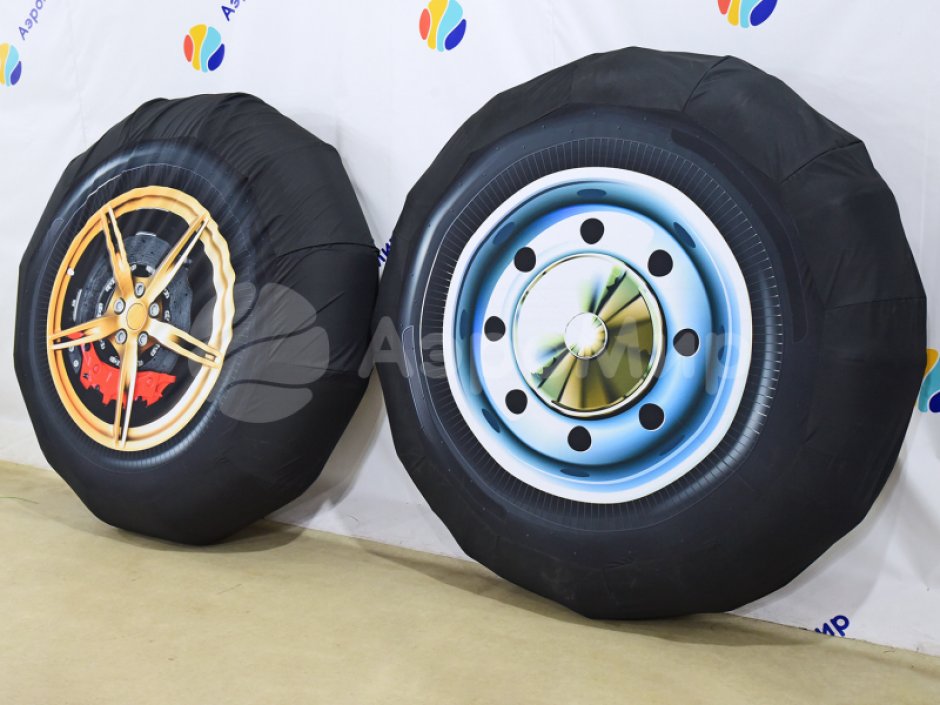 Командный игровой реквизит Надувная покрышка — для игр и состязаний