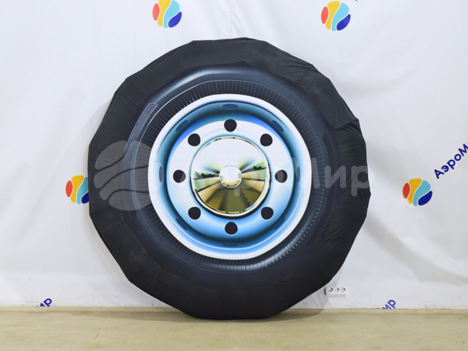 Командный игровой реквизит Надувная покрышка — для игр и состязаний