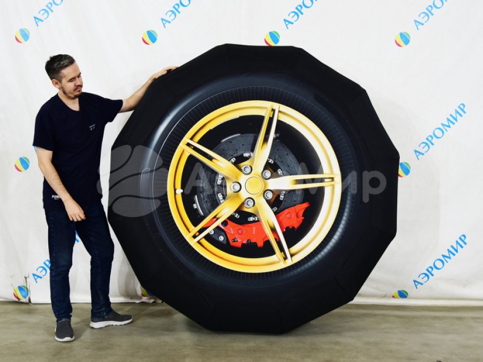 Командный игровой реквизит Надувная покрышка — для игр и состязаний