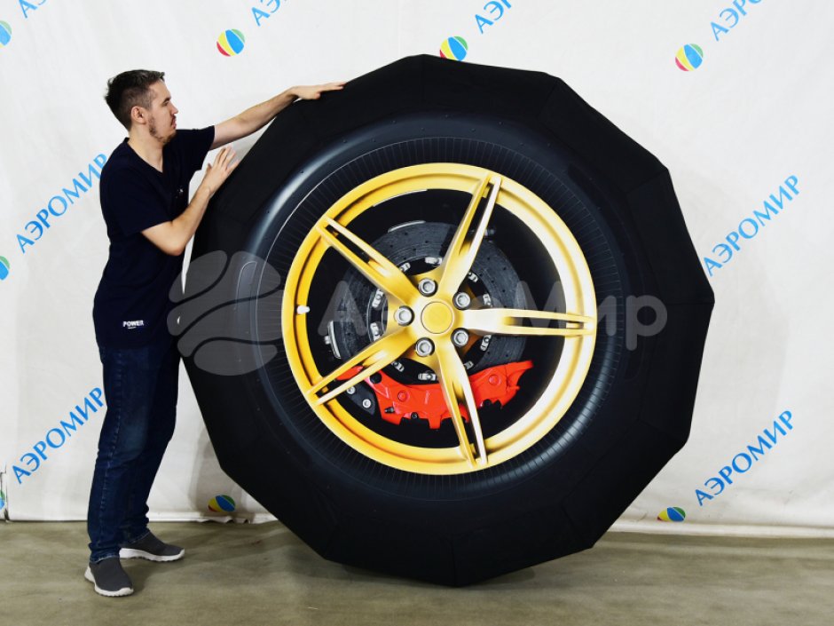 Командный игровой реквизит Надувная покрышка — для игр и состязаний