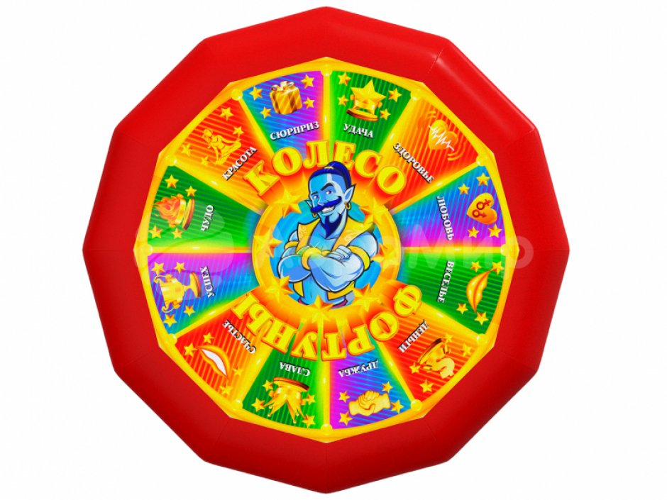 Командный игровой реквизит Надувная покрышка — для игр и состязаний