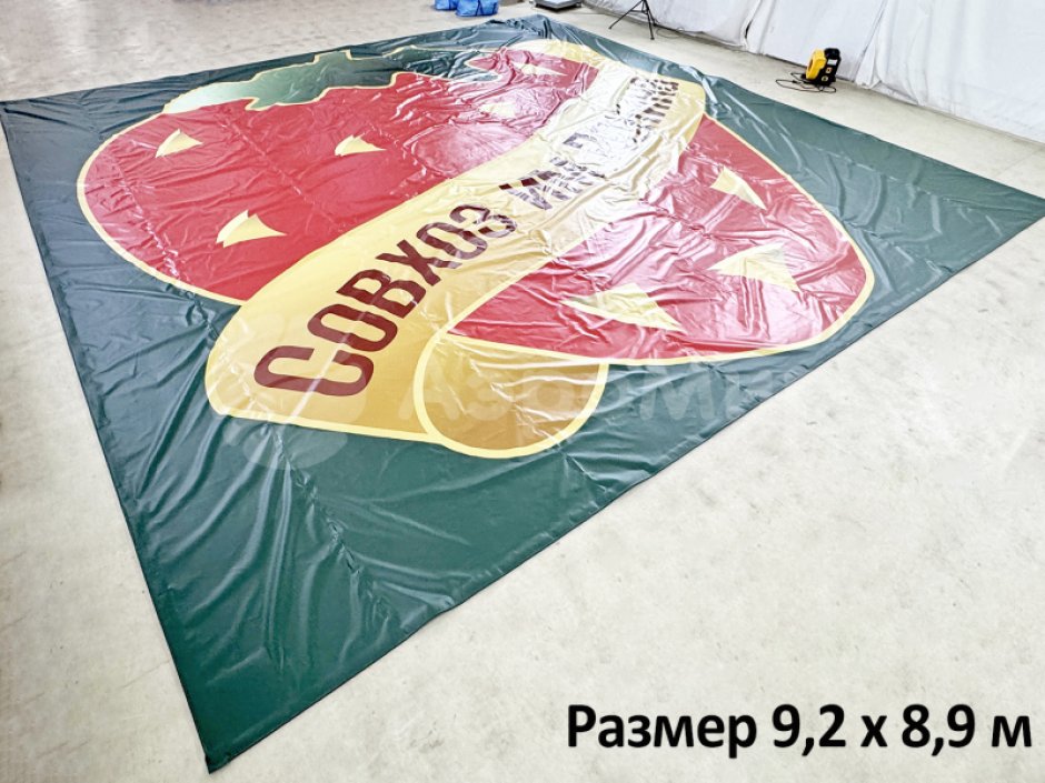 игровое полотно