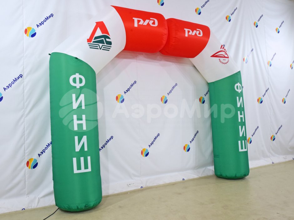 Надувные полуарки — раздвижные арки из двух частей