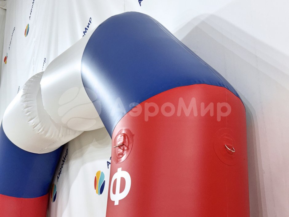 Полуарка герметичная