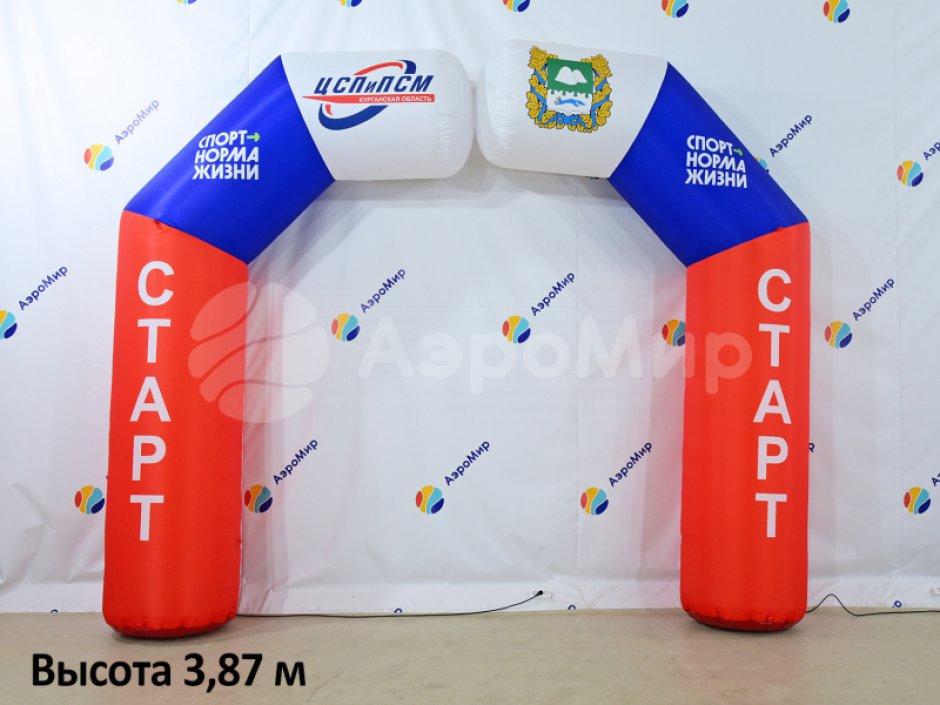 Надувные полуарки — раздвижные арки из двух частей