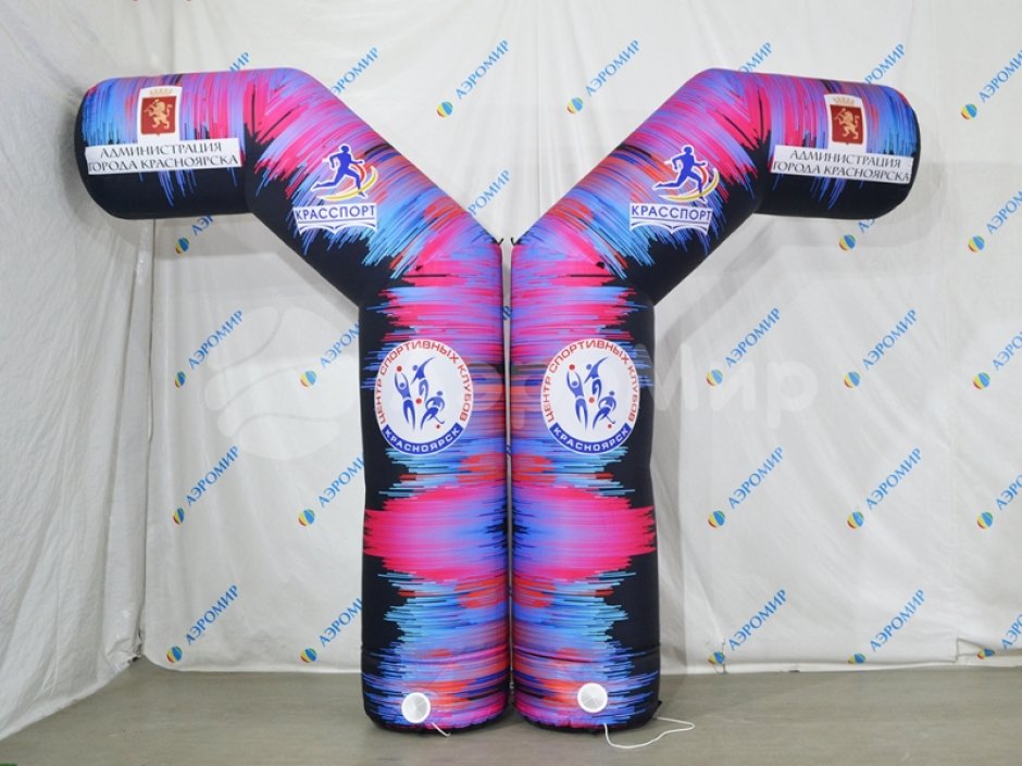 Надувные полуарки — раздвижные арки из двух частей