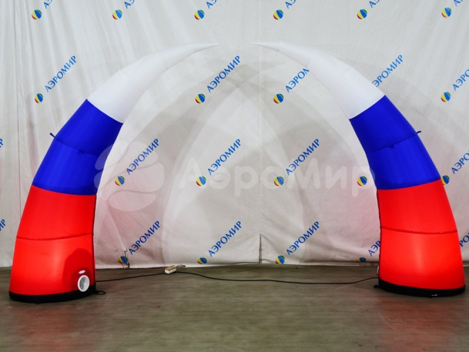 Надувная конусная арка — раздвижная арка с подсветкой