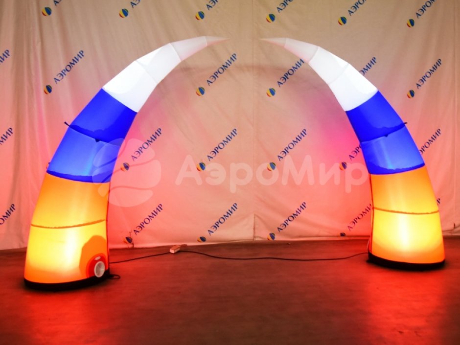 Надувная конусная арка — раздвижная арка с подсветкой