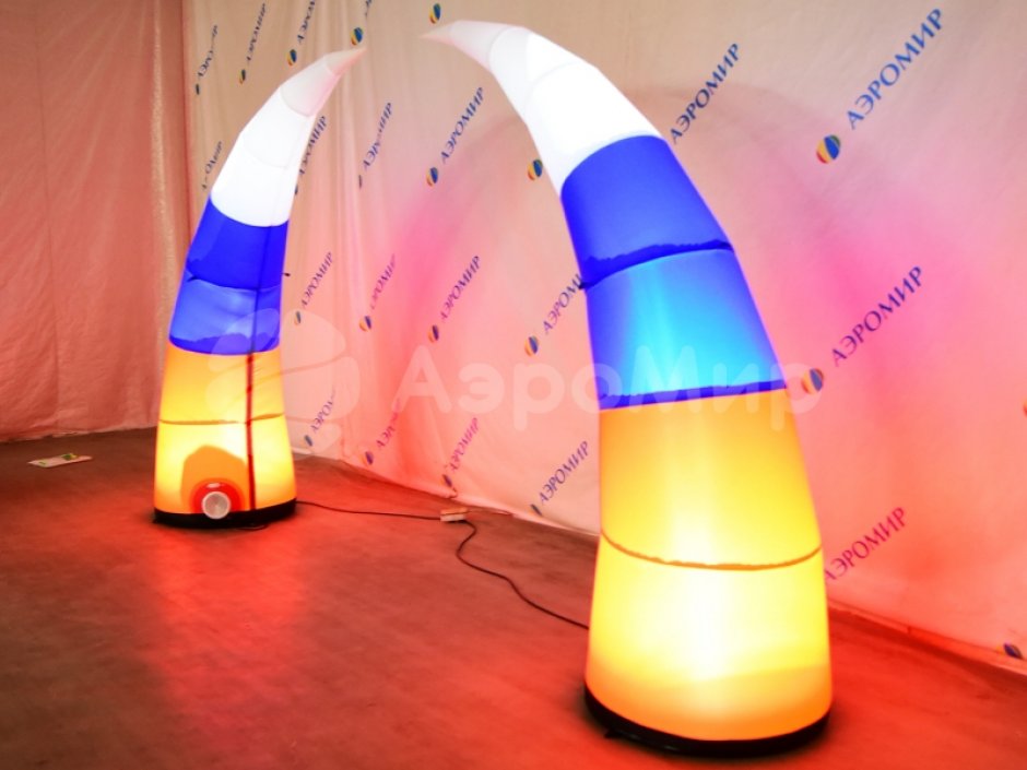 Надувная конусная арка — раздвижная арка с подсветкой