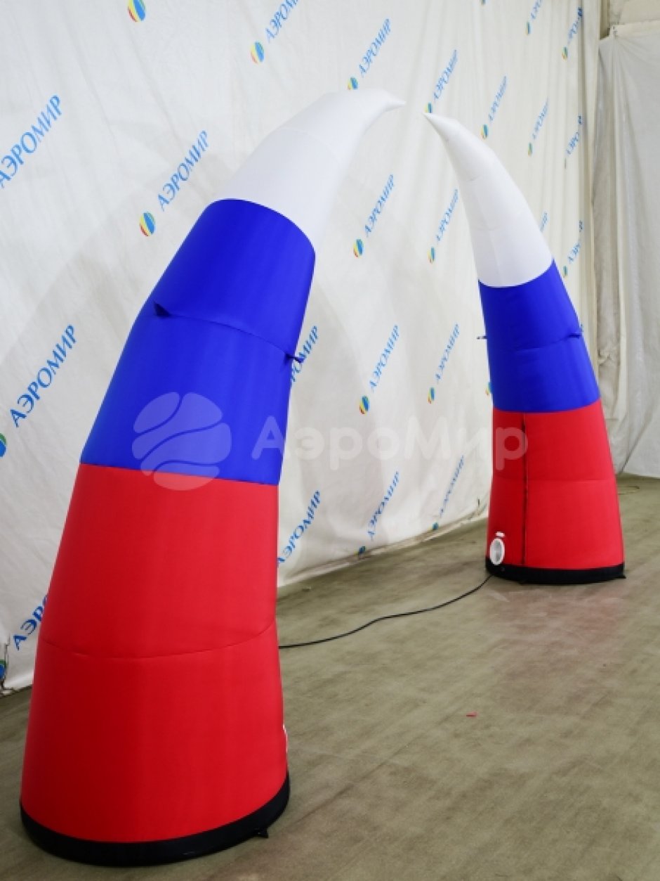 Надувная конусная арка — раздвижная арка с подсветкой
