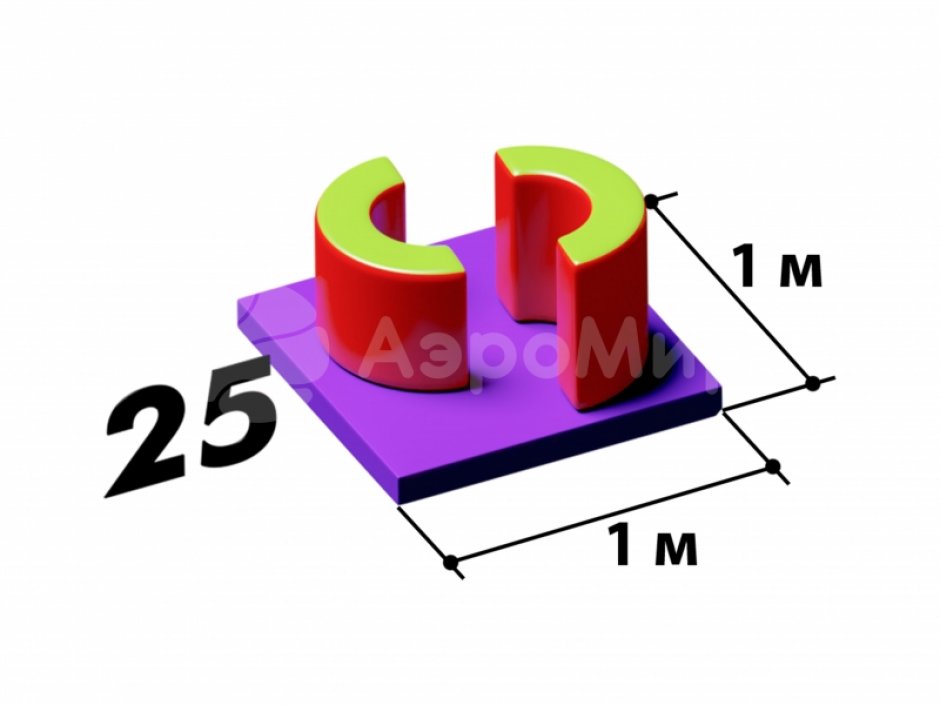 Мягкий игровой модуль Полукольца - элемент мягкой полосы