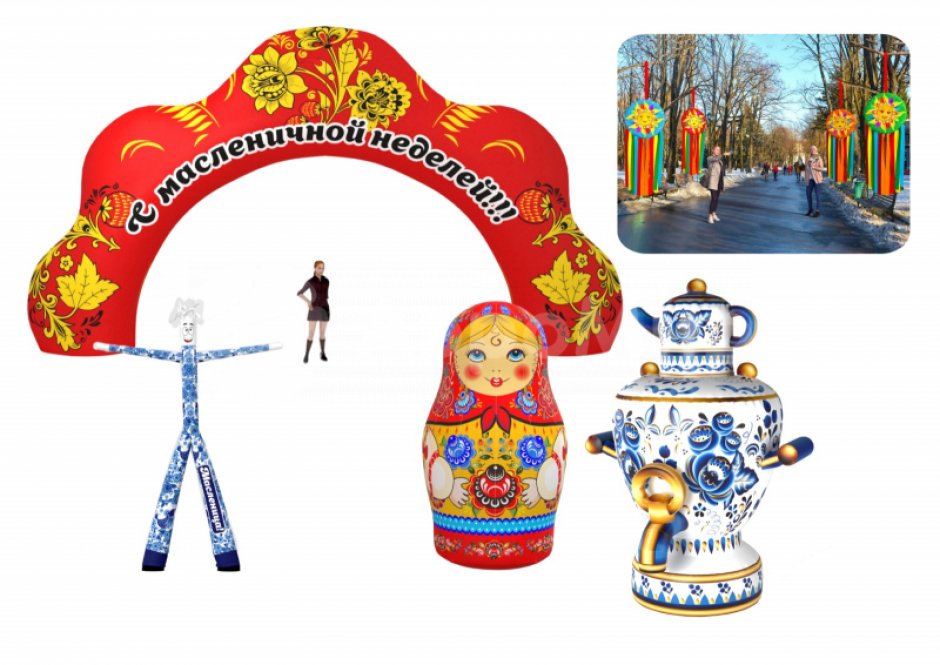 Комплект Посадский