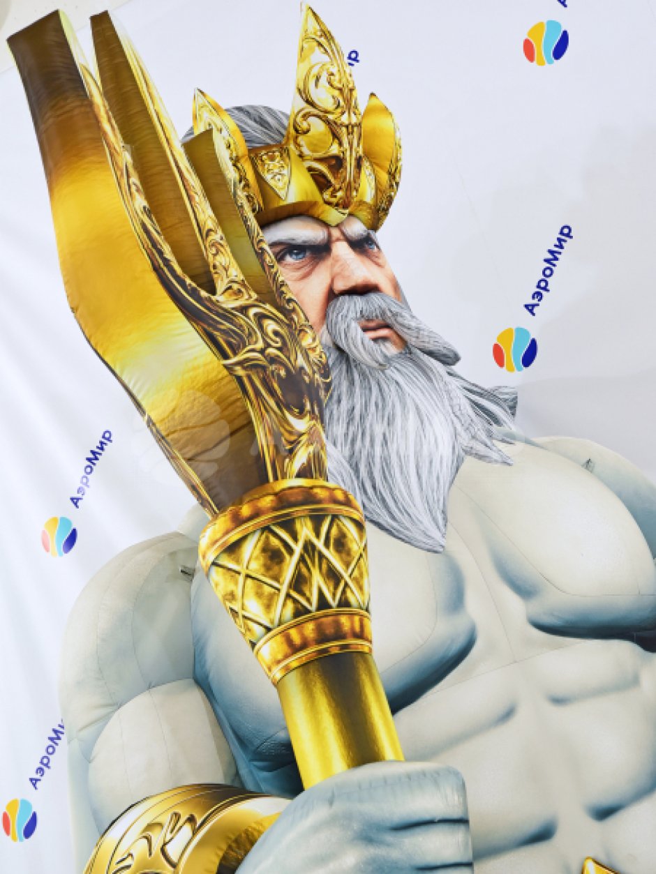 Посейдон надувная фигура