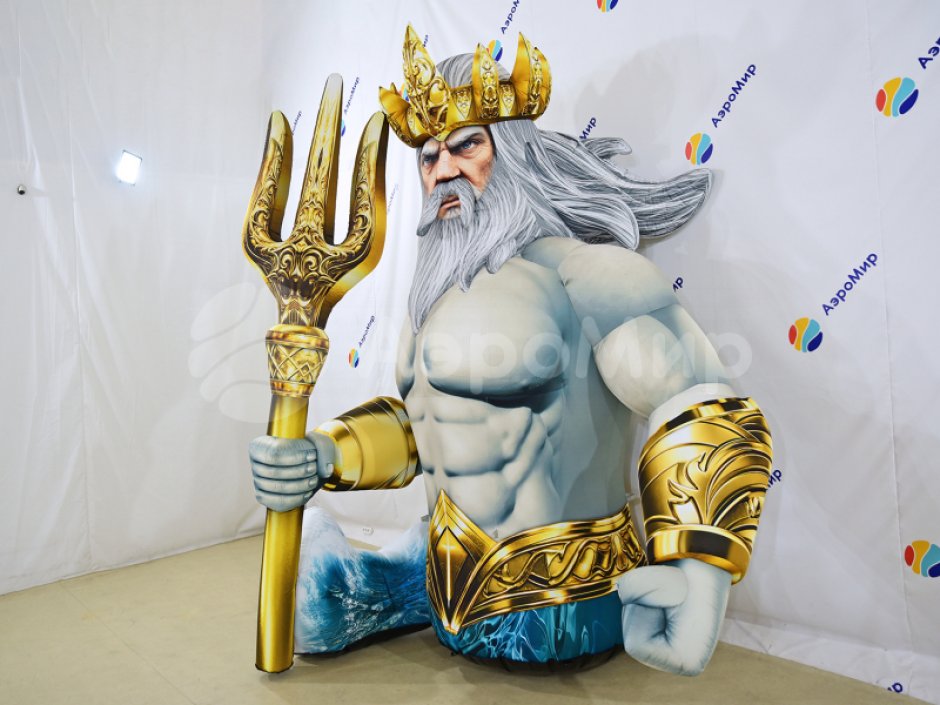фигура Посейдон для оформления мероприятий