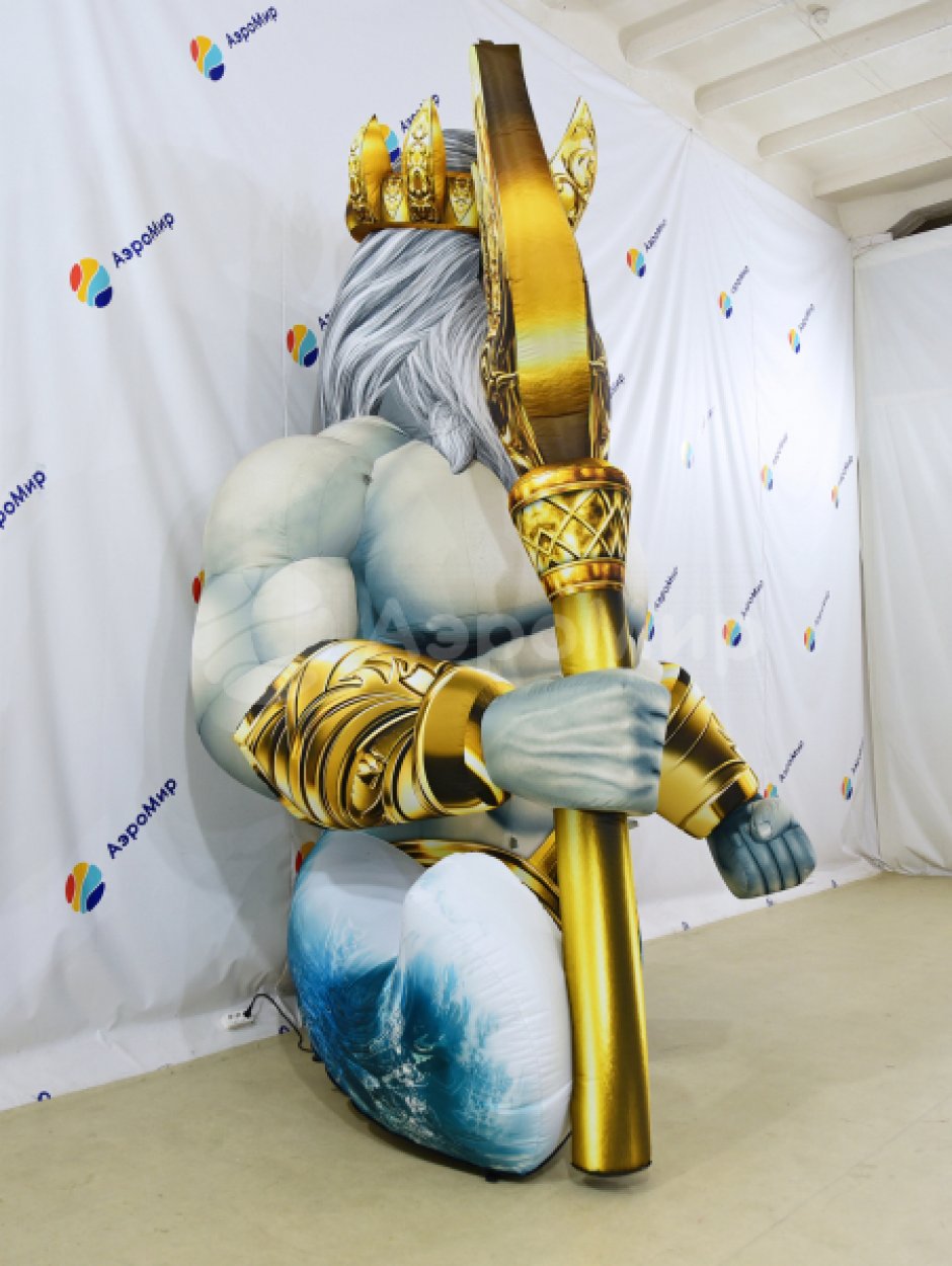 надувной Посейдон для фотозоны