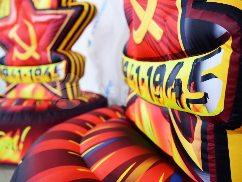 Надувная звезда для торжественного оформления Дня Победы