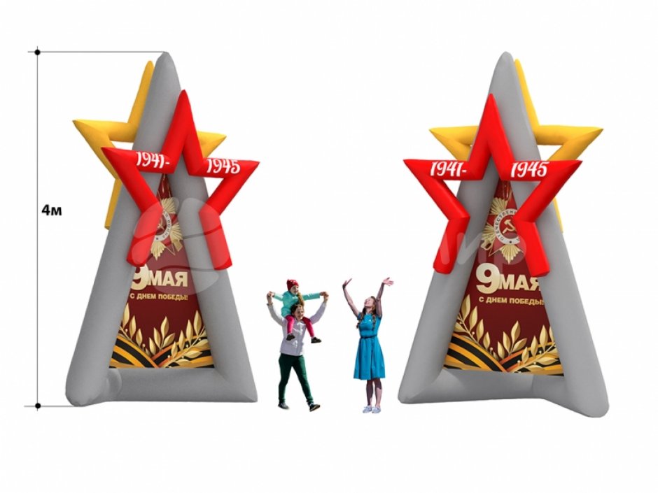Постамент Звезда — надувная фигура для торжественного оформления 9 мая и Дня Победы