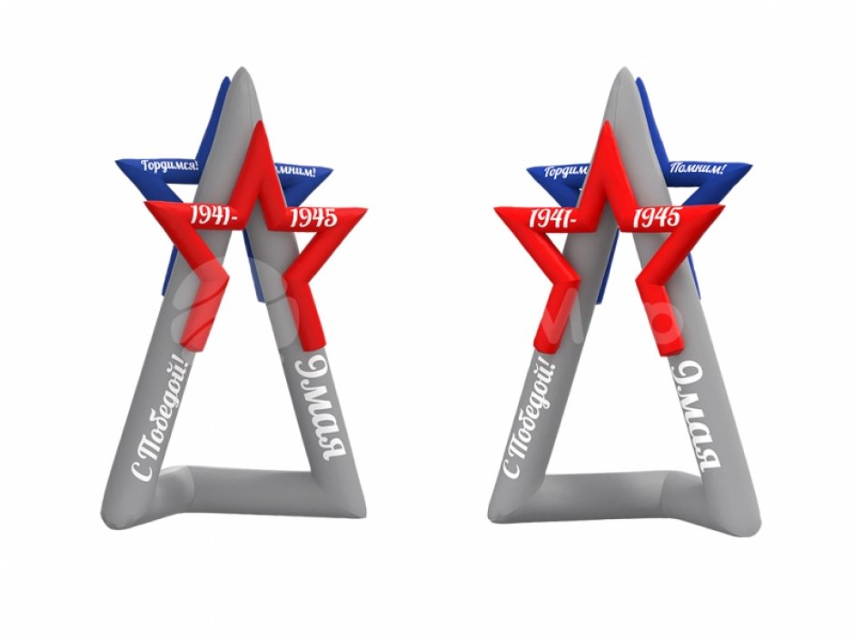 Постамент Звезда — надувная фигура для торжественного оформления 9 мая и Дня Победы