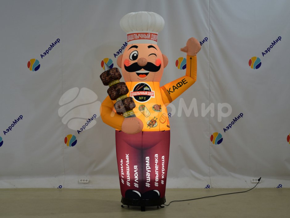 Фигура Повара с машущей рукой
