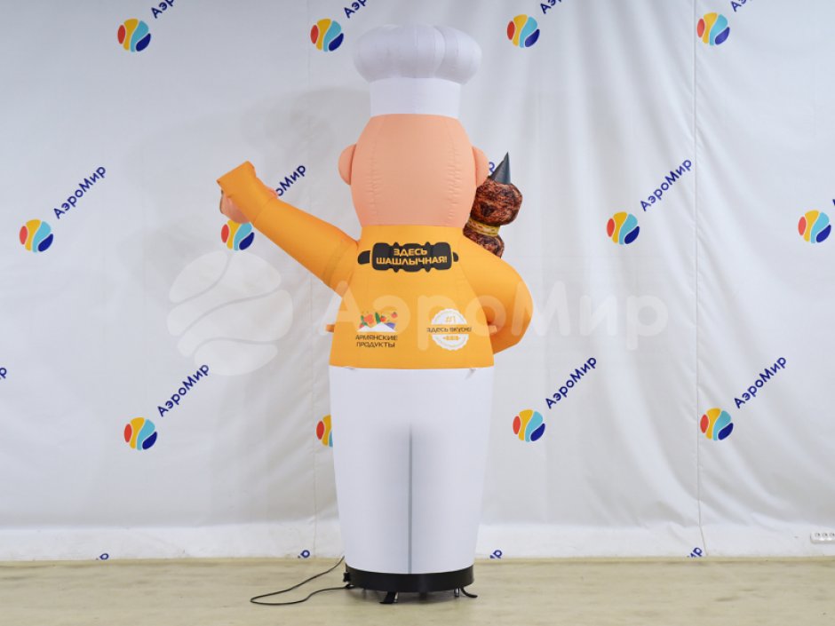 Надувной Повар с машущей рукой для эффективной рекламы Кафе, Бара, Ресторана, Пиццерии, Бургерной или Столовой.