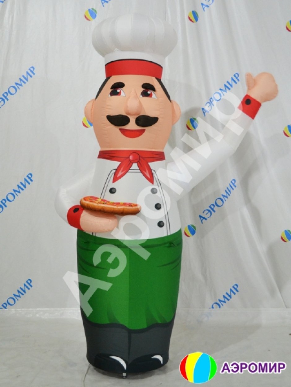 Надувной Повар с машущей рукой для эффективной рекламы Кафе, Бара, Ресторана, Пиццерии, Бургерной или Столовой.