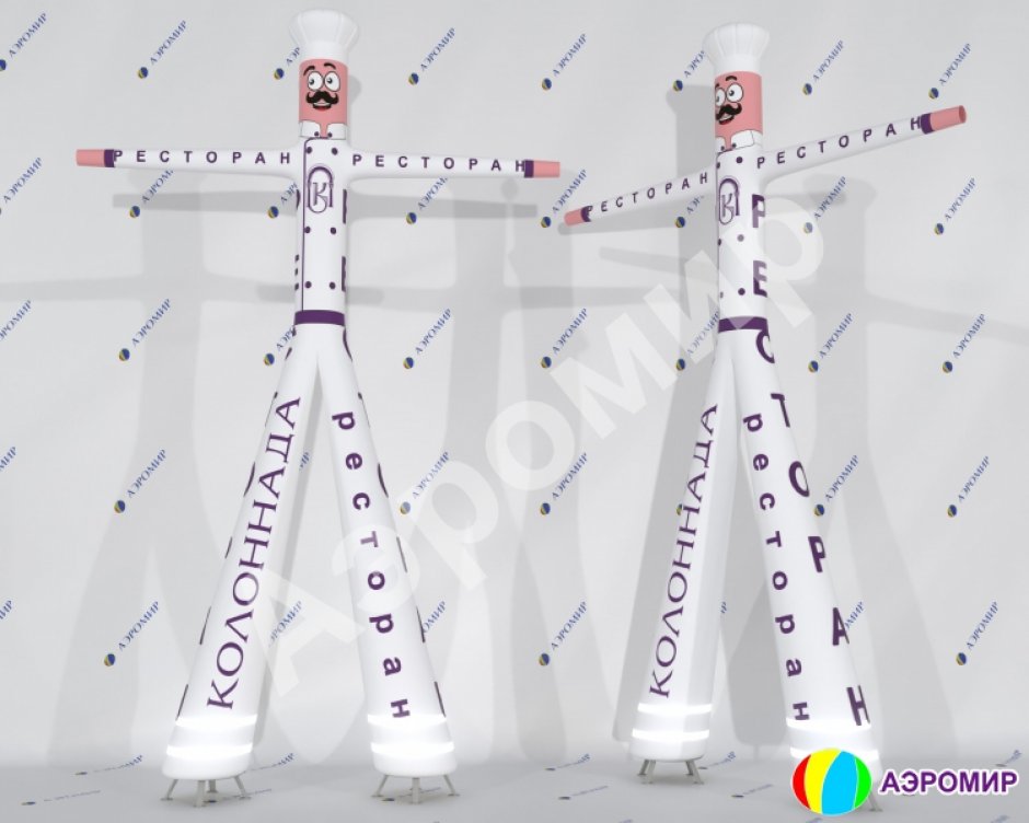 Аэромен повар — стилизованная фигура на двух ногах