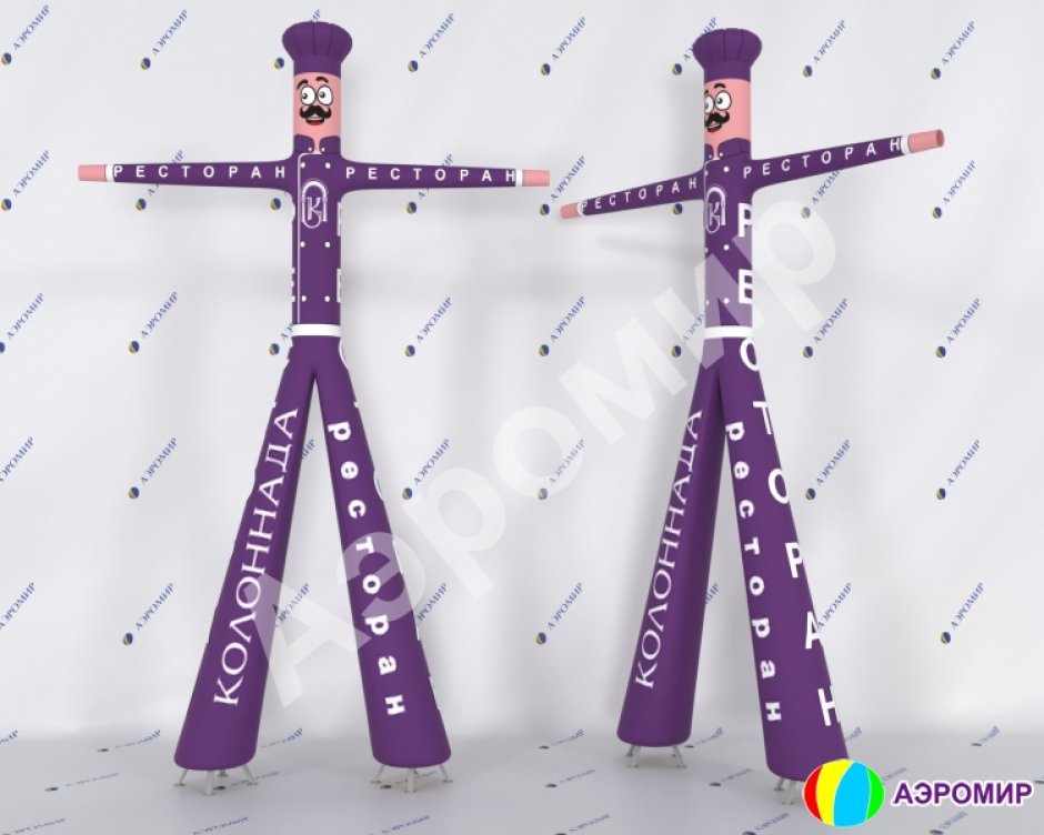 Аэромен повар — стилизованная фигура на двух ногах