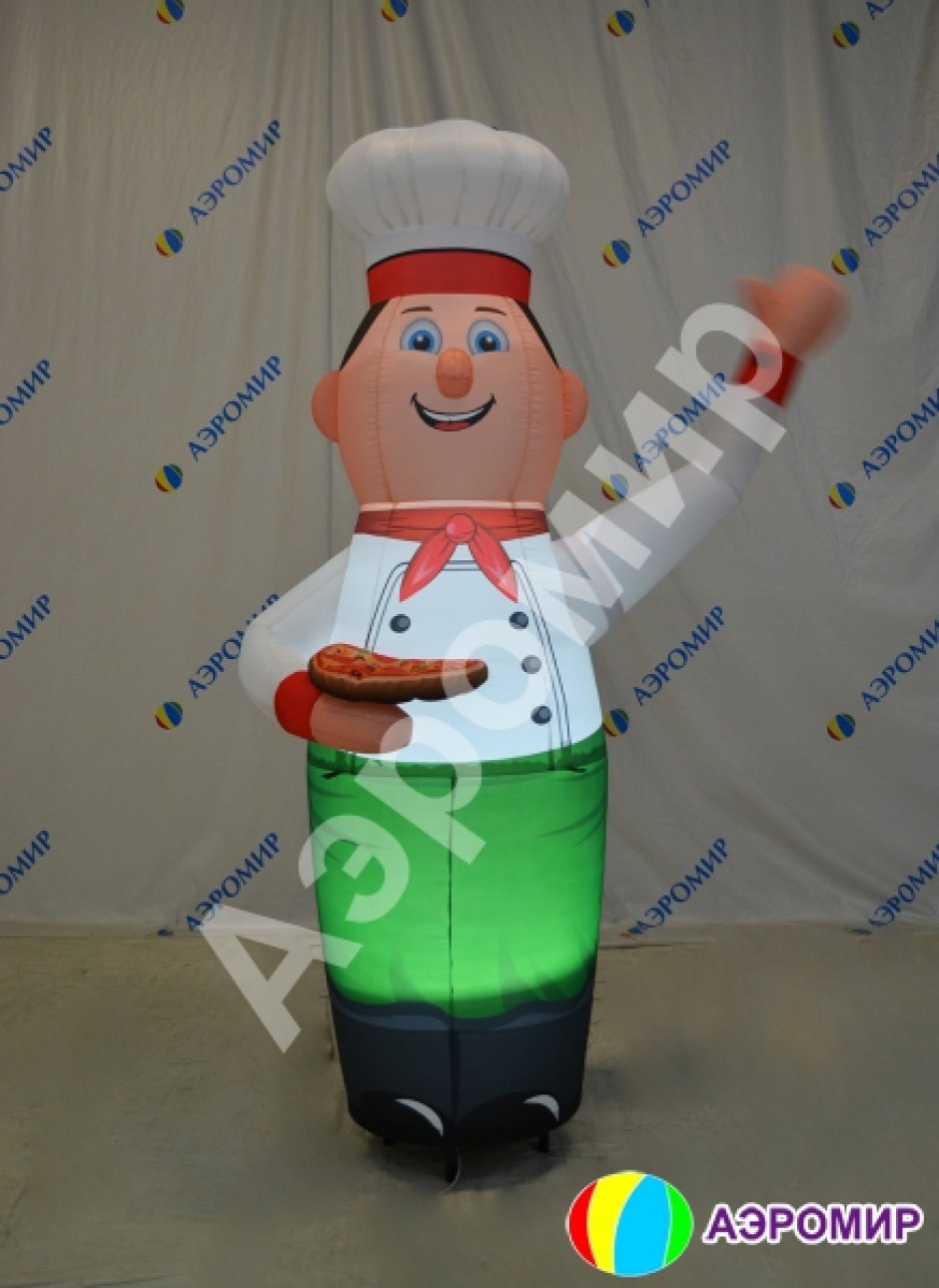Надувной Повар с машущей рукой для эффективной рекламы Кафе, Бара, Ресторана, Пиццерии, Бургерной или Столовой.