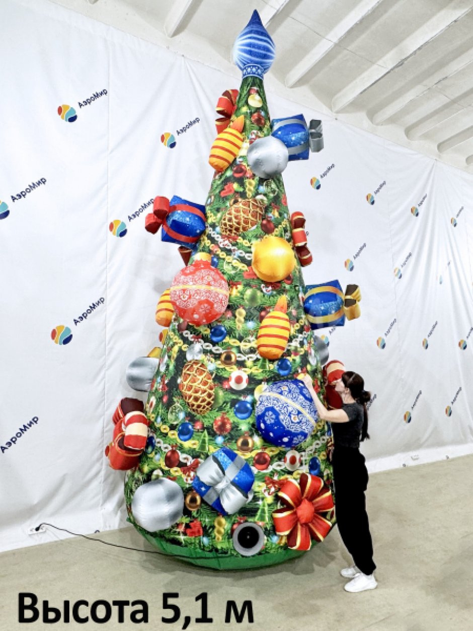 Новогодняя надувная Ёлка в исполнении Эксклюзив