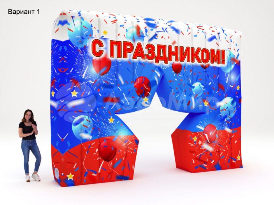 Надувная стена со звездой - фотозона и праздничная инсталляция