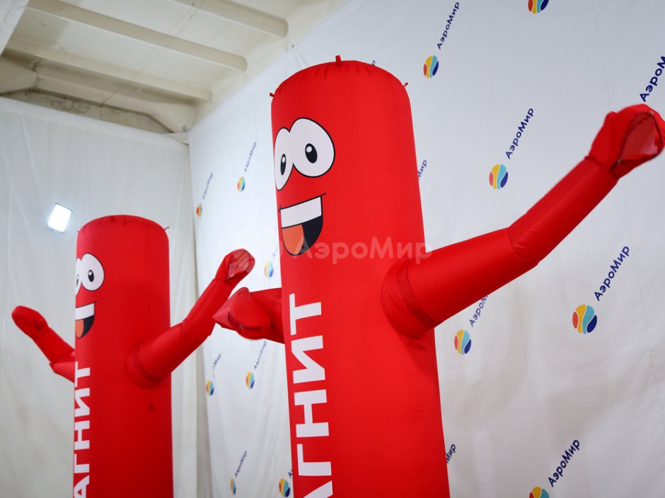Аэромен Магнит