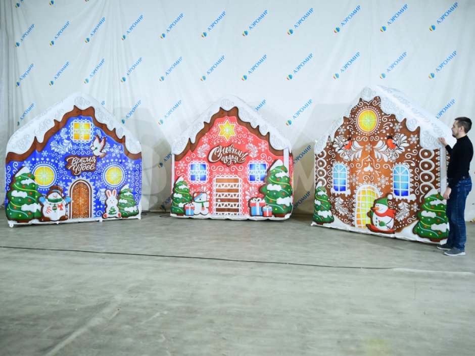 Надувной пряничный домик — новогодняя декорация