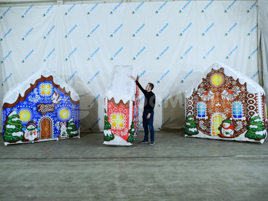 Надувной пряничный домик — новогодняя декорация