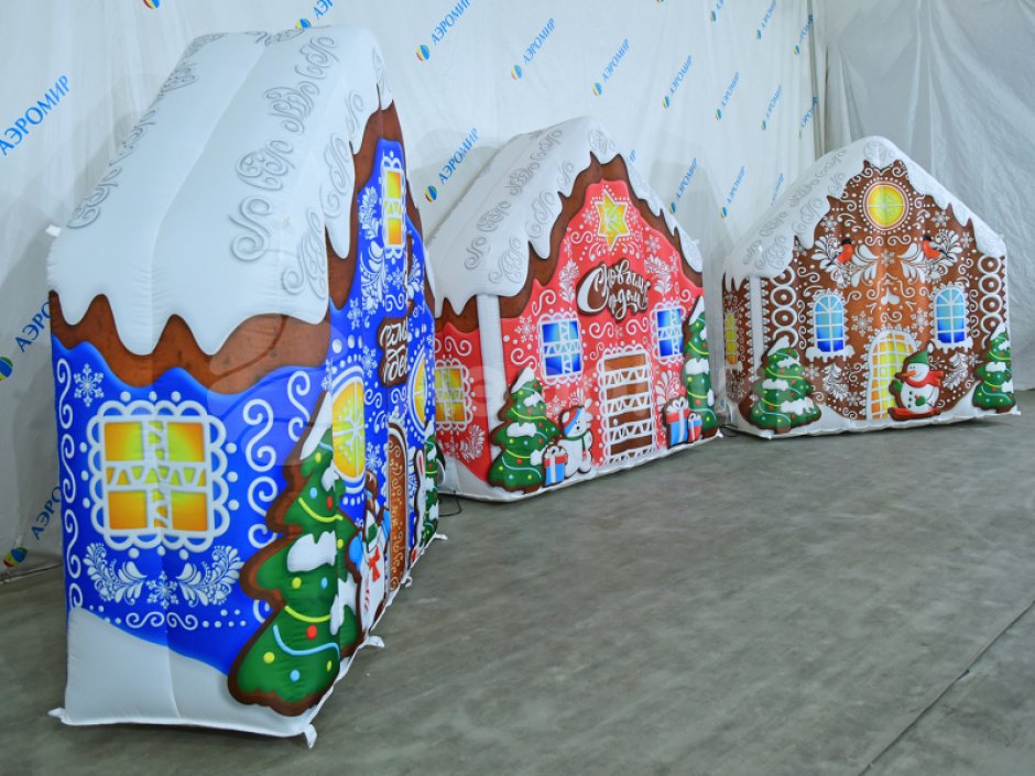 Надувной пряничный домик — новогодняя декорация