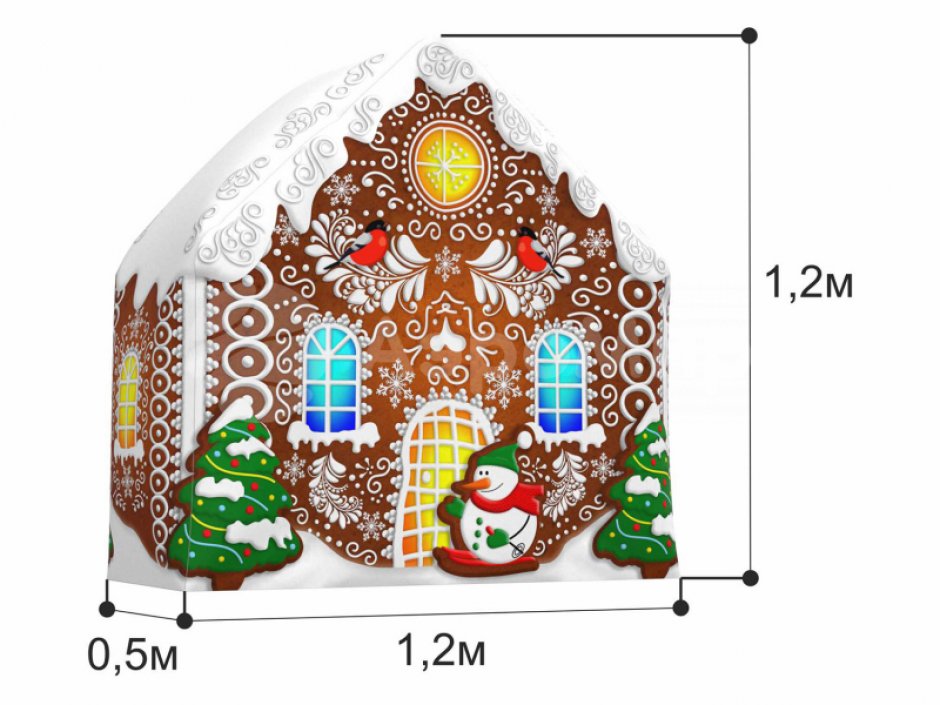 Надувной пряничный домик — новогодняя декорация