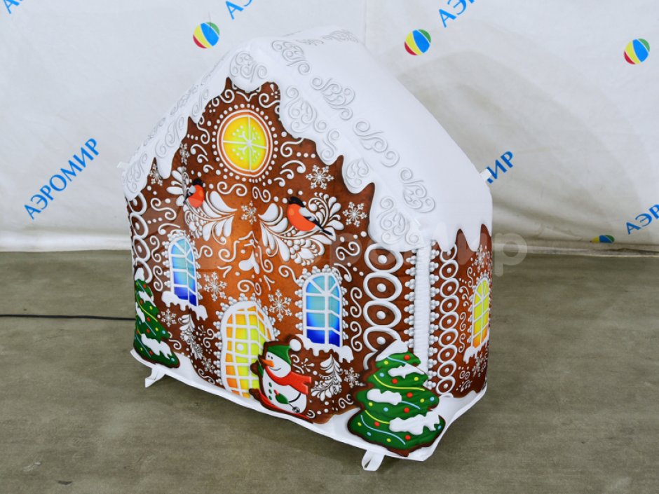 Надувной пряничный домик — новогодняя декорация