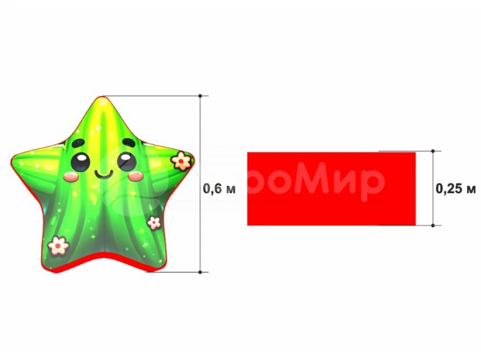 Пуфик Звездочка для детей