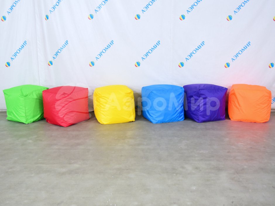 Мягкие пуфы — разноцветные мягкие пуфы со сменной оболочкой из оксфорда