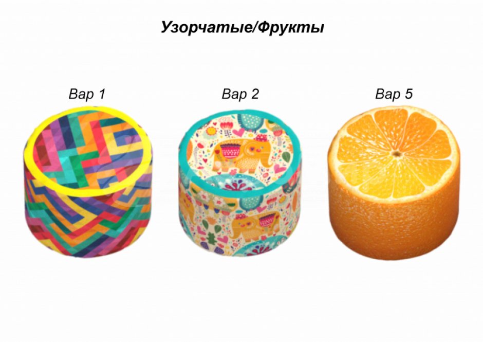 Мягкий круглый пуф