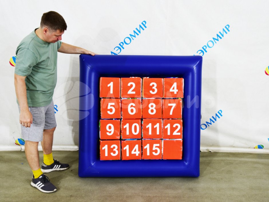 Мягкий игровой набор «Пятнашки»