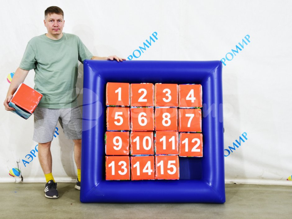 Мягкий игровой набор «Пятнашки»