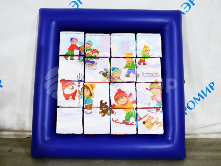 Мягкий игровой набор «Пятнашки»