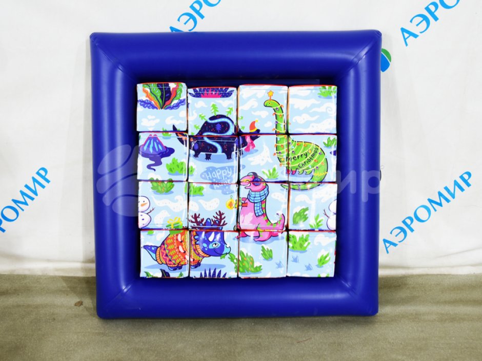 Мягкий игровой набор «Пятнашки»