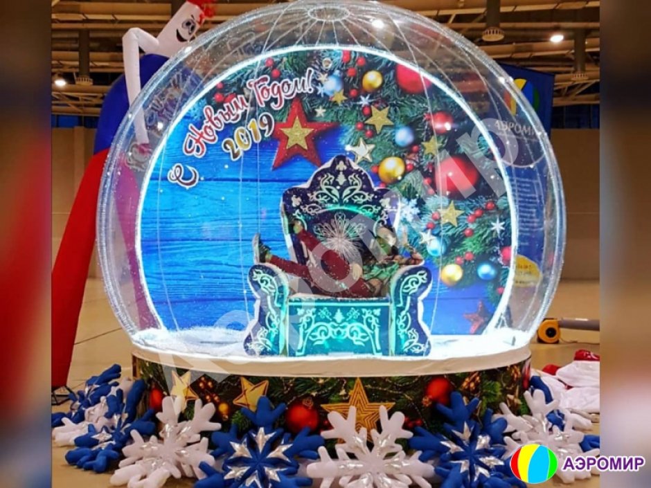 Эксклюзивный комплект Чудо-шар — прозрачная WOW-сфера с Ø3м