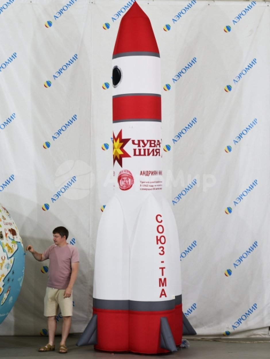 Надувная ракета для тематических праздников и рекламы