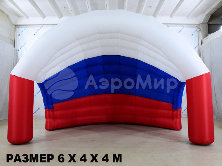 Ракушка-3 — мобильная надувная сцена для творческих площадок