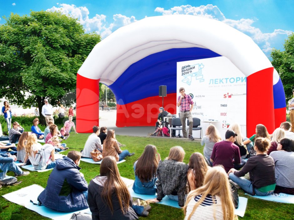 Ракушка-3 — мобильная надувная сцена для творческих площадок