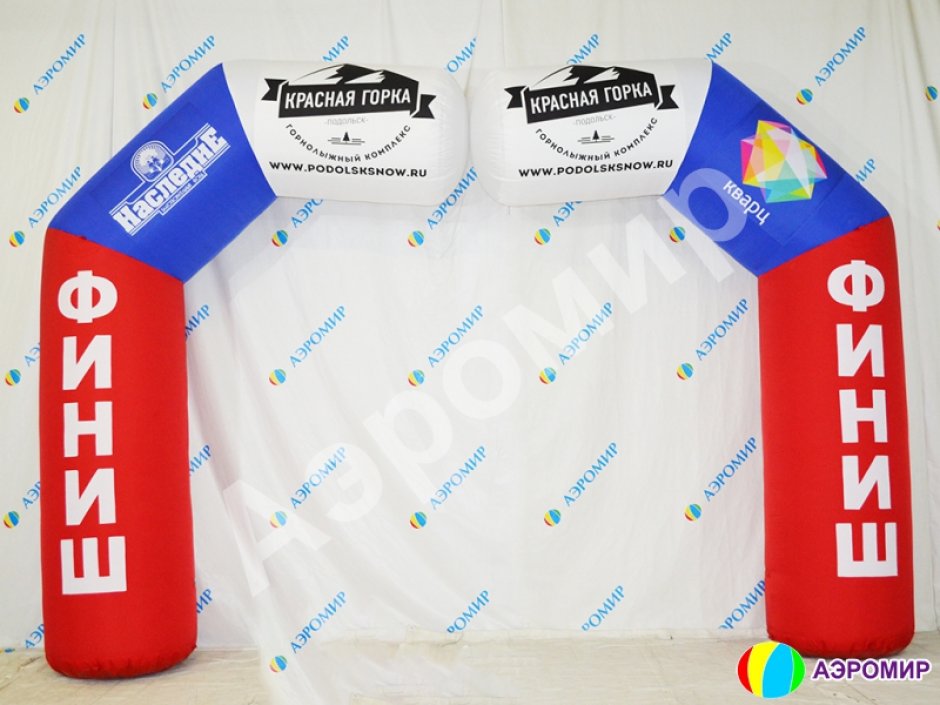 Надувные полуарки — раздвижные арки из двух частей